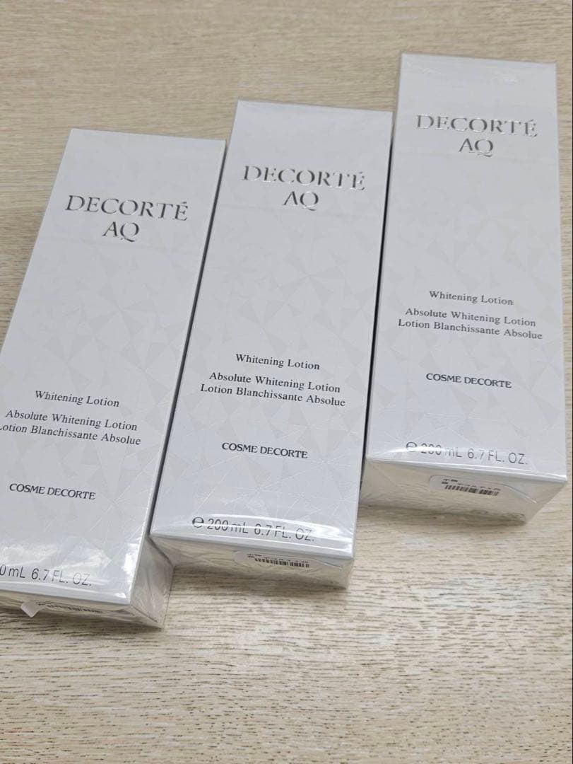 未開封 コスメデコルテ AQ ホワイトニングローション 200mL 3本セット
