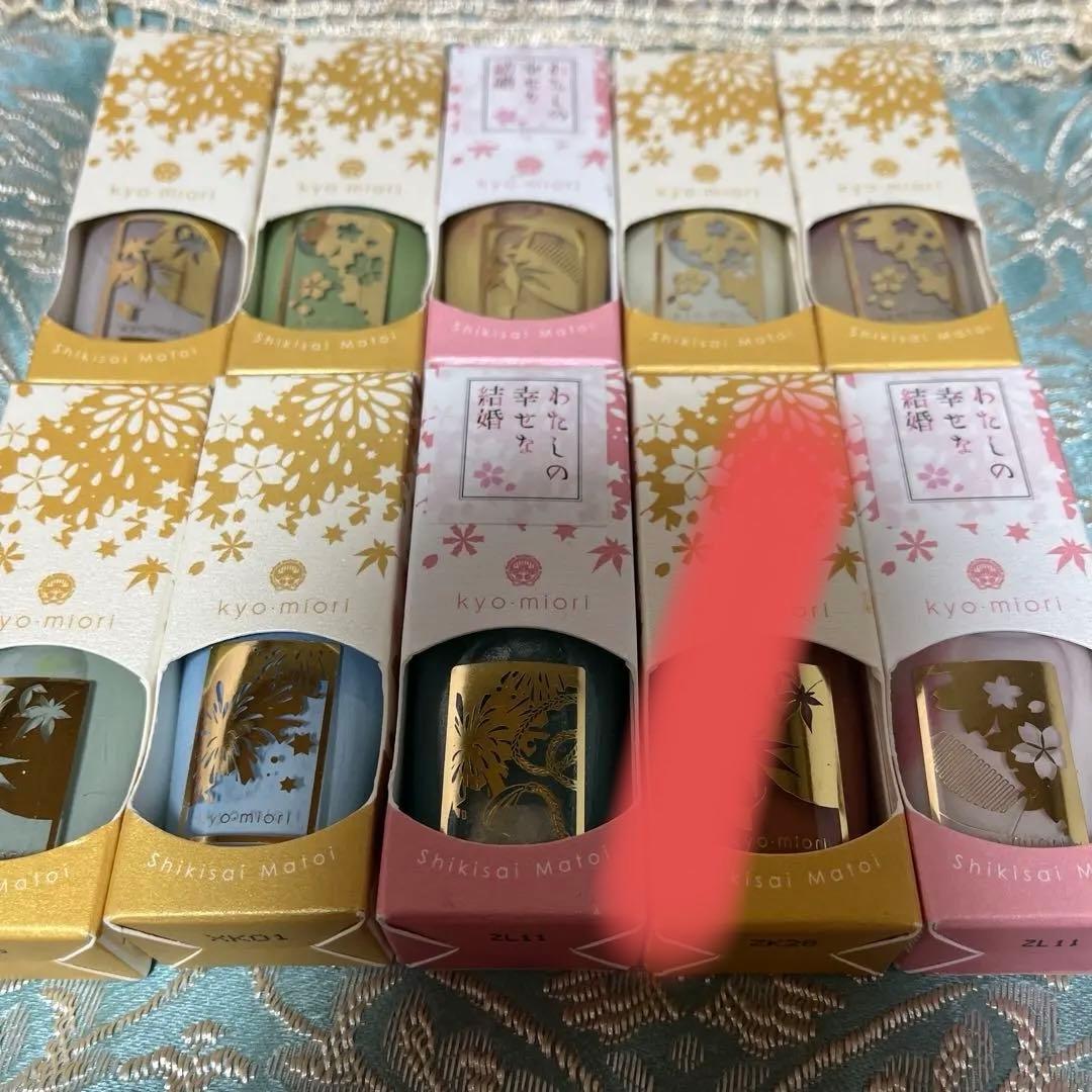 kyo-miori ネイルカラーセット 四季彩まといネイル