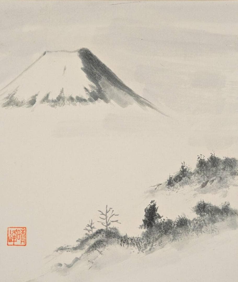 真作】絵画 水墨画（色紙） 幽玄の富士 静寂と余白の美 気韻生動の