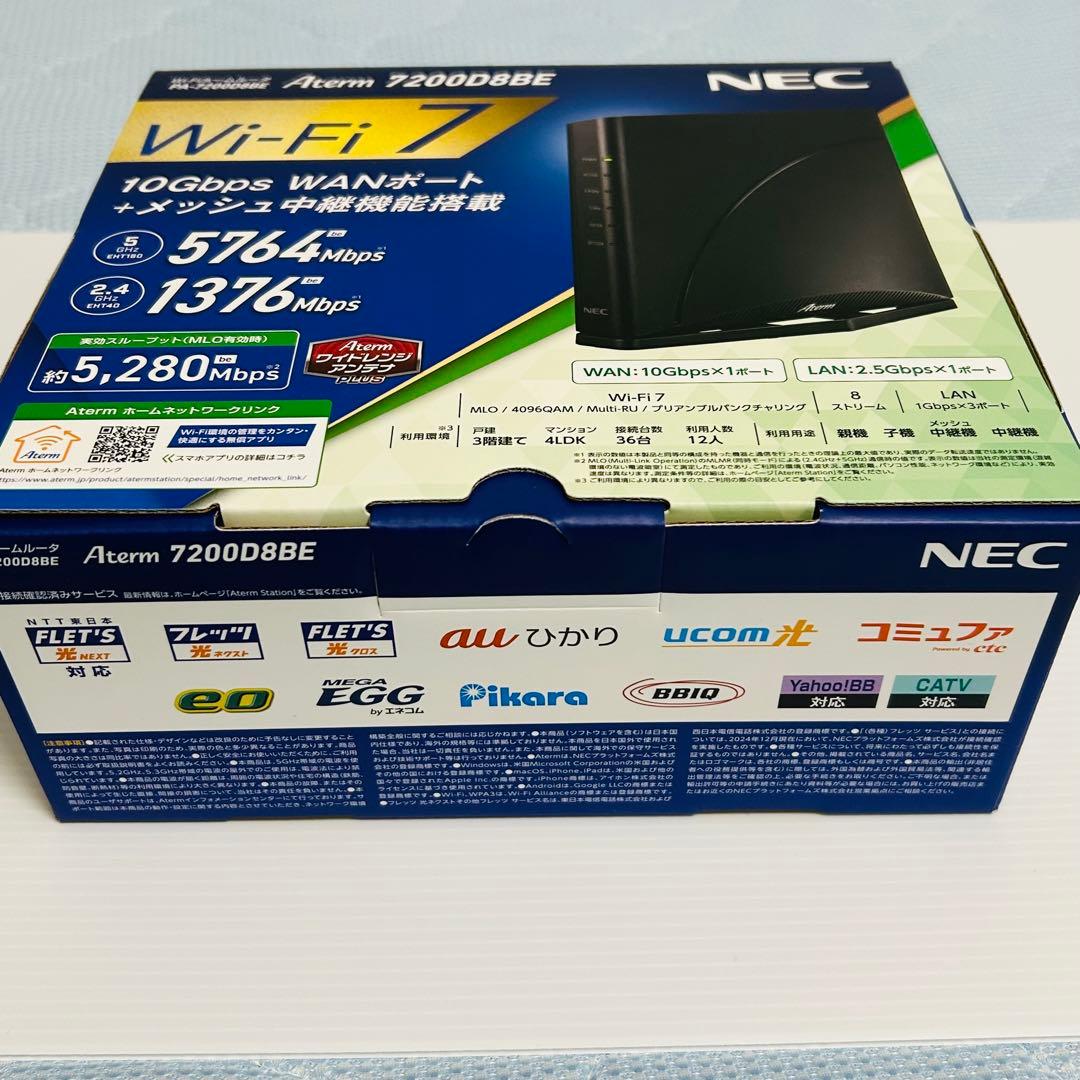 NEC Aterm 7200D8BE Wi-Fi 7 ルーター - メルカリ