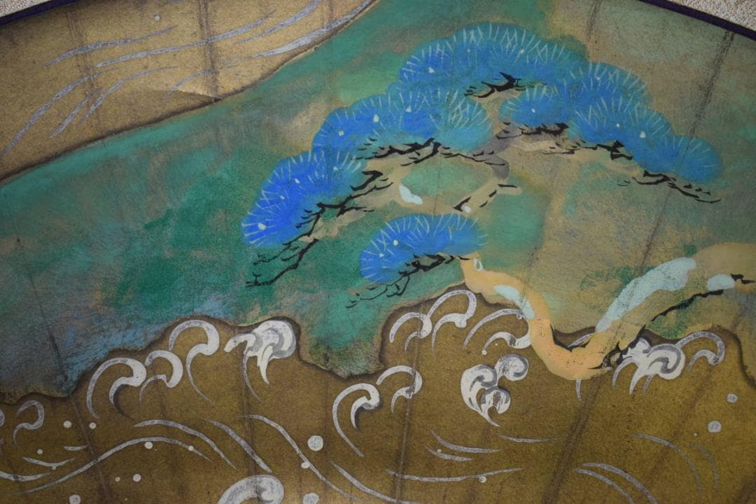 真作/松本一洋/扇面/山水松波図/金箔/布袋屋掛軸HI-347 - メルカリ