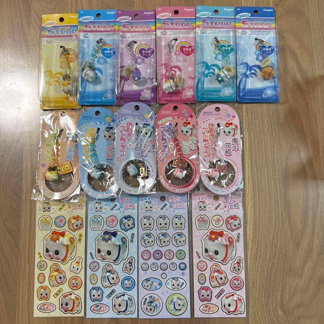 風水花豚　Sunmail ストラップ シール　まとめ売り 2026年最新】風水花豚の人気アイテム - メルカリ