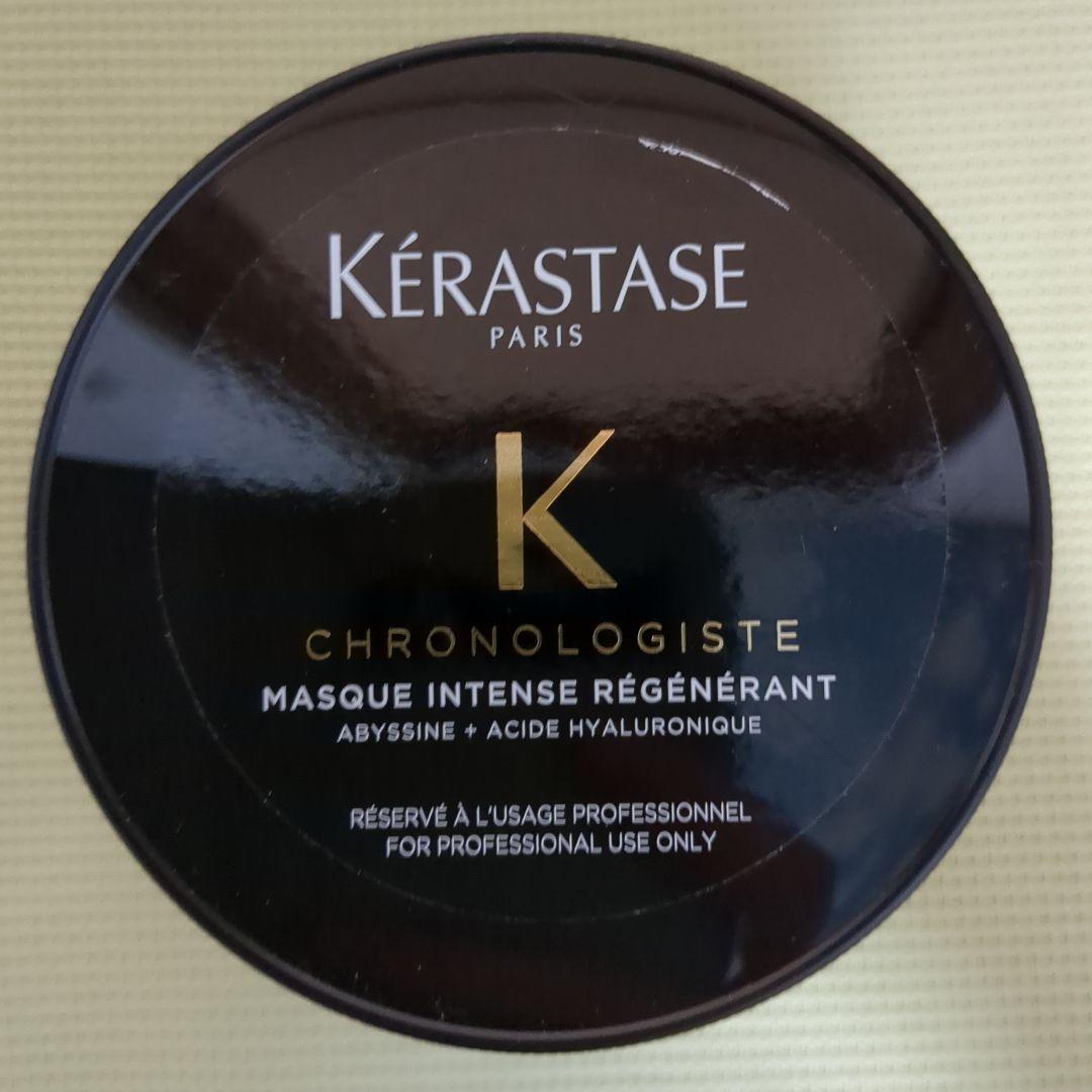 KERASTASE ケラスターゼ クロノロジスト　ヘアトリートメント500ml