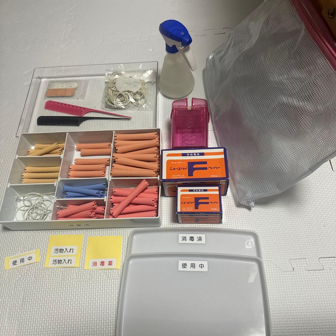 ワインディング国家試験道具 ワインディング用一式セット仕込無 美容師実技試験用 | beconshop