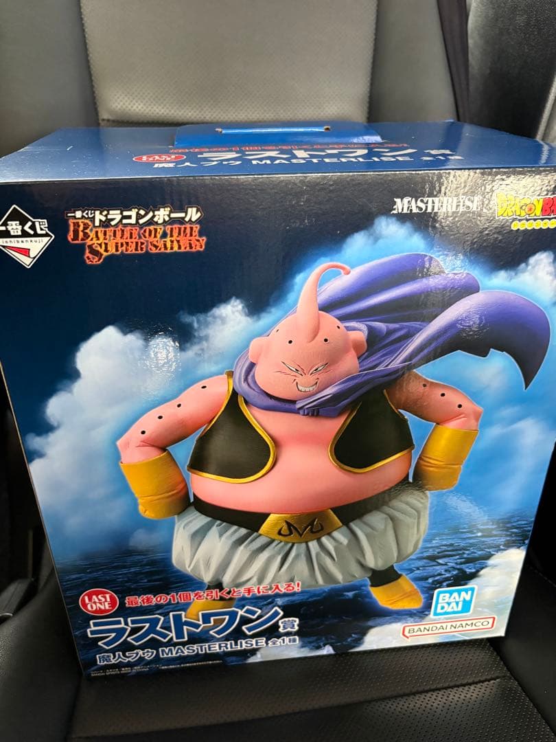 ドラゴンボール一番くじ 魔人ブウ　ラストワン賞 MASTERLISE