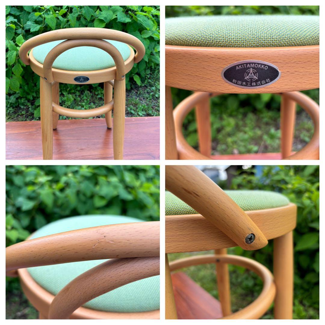 秋田木工 曲木スツール 玄関チェア ドレッサーチェアなどに‼️ - メルカリ