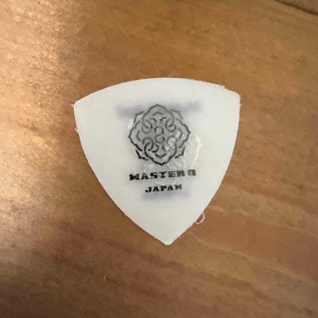 My hair is Bad 椎木知仁ピック - メルカリ