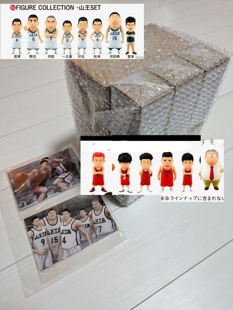 スラムダンク　フィギュアコレクション　湘北　山王　状態完璧　劇場購入初期版 映画 スラムダンク フィギュアコレクション 湘北 山王 セット｜Yahoo
