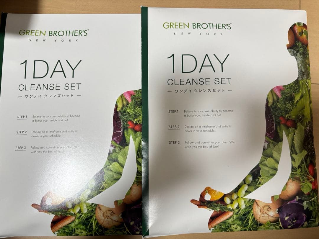 グリーンブラザーズ　ワンデイ　クレンズセット