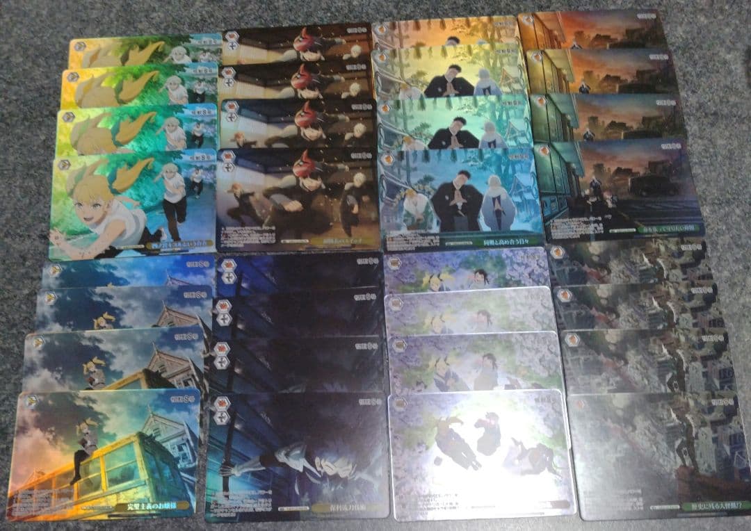 ヴァイスシュヴァルツ　怪獣8号　BOX購入特典　プロモ　各4枚セット