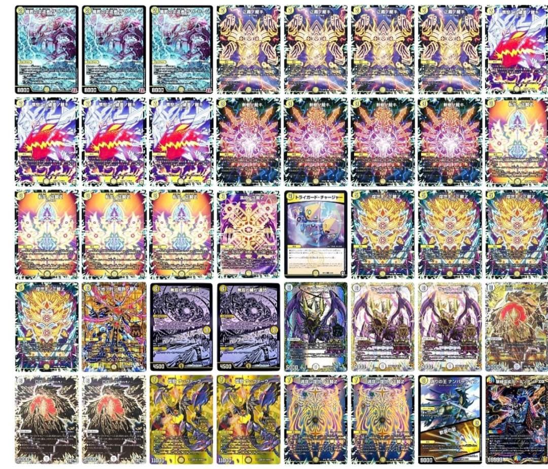 24時間以内発送！】今すぐ使える！白単サバキz レート高め - メルカリ