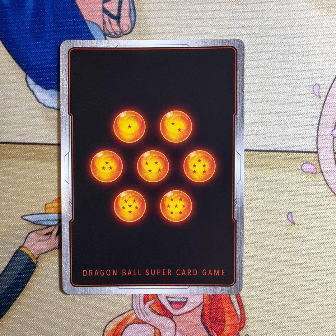 ベジット SR ☆ FB05 ブースターパック『未知なる冒険』 FB05-040