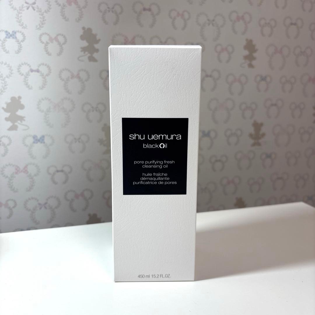 【はー】shuuemura ブラッククレンジングオイル 450ml ブラック クレンジング オイル / シュウ ウエムラ(クレンジングオイル