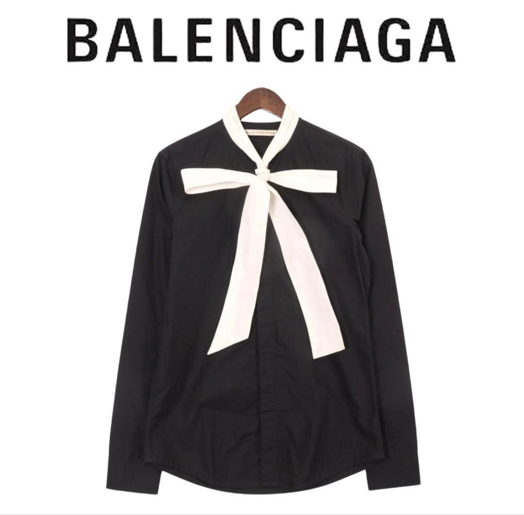 BALENCIAGA バレンシアガ ボウタイシャツ オーバーサイズ 黒白 常田