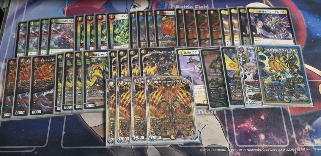 リースボルシャック デッキ デュエマ デュエルマスターズ デッキ紹介】捲って爆発！カウンター型リースボルシャック【デュエマ