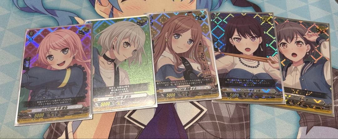 ヴァンガード MyGO‼︎‼︎! クリティカルトリガー まとめ売り