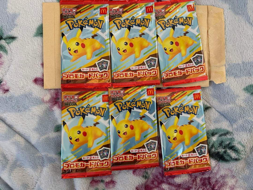 ポケモンカード　マクドナルド　6P ポケカ】マクドナルドハッピーセット付属/ポケモンカード6種当たり