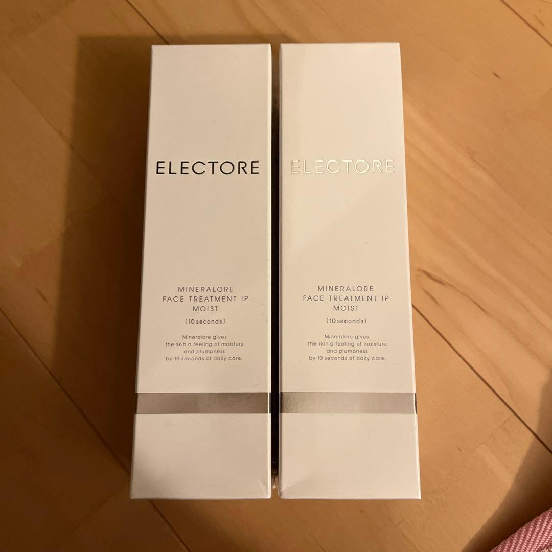 ユウちさん専用