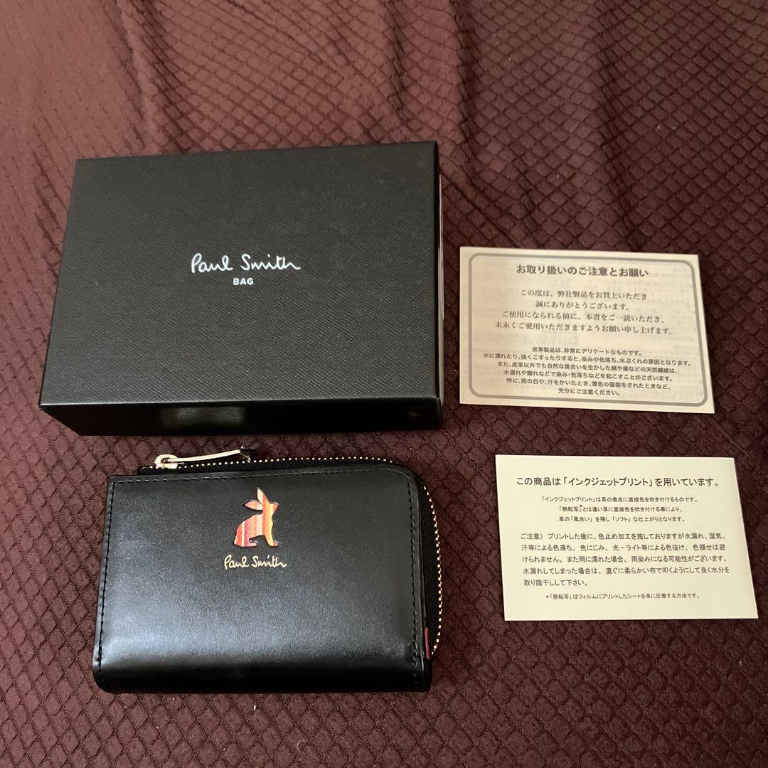 ポールスミス■＆キーケース■ブラック/ラビット■箱付■21410円