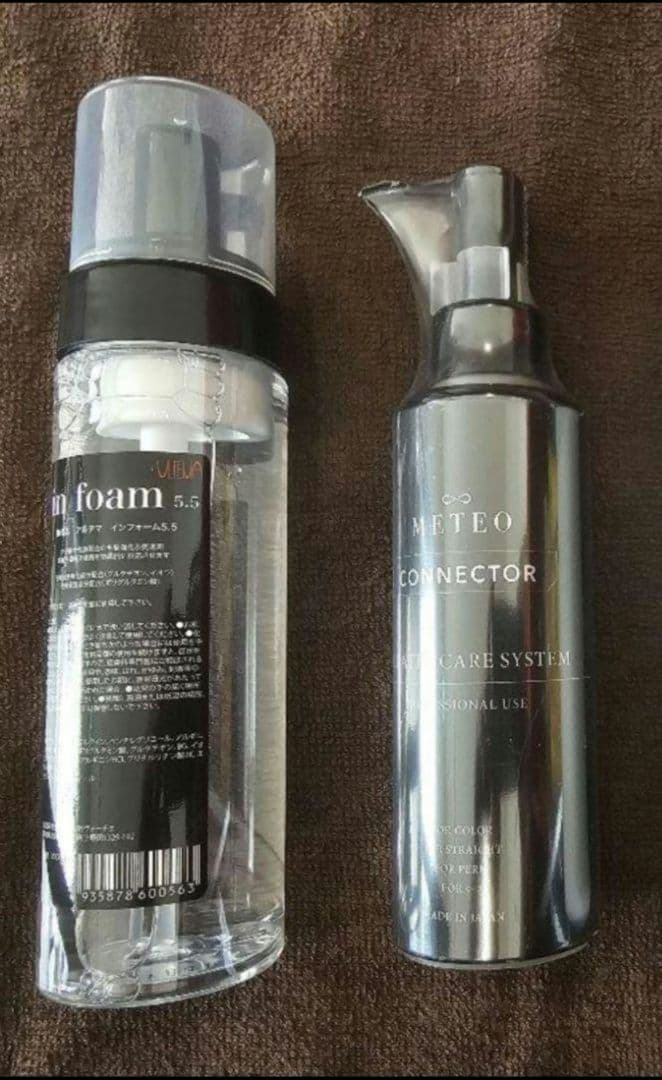 インフォーム5.5、新メテオコネクター