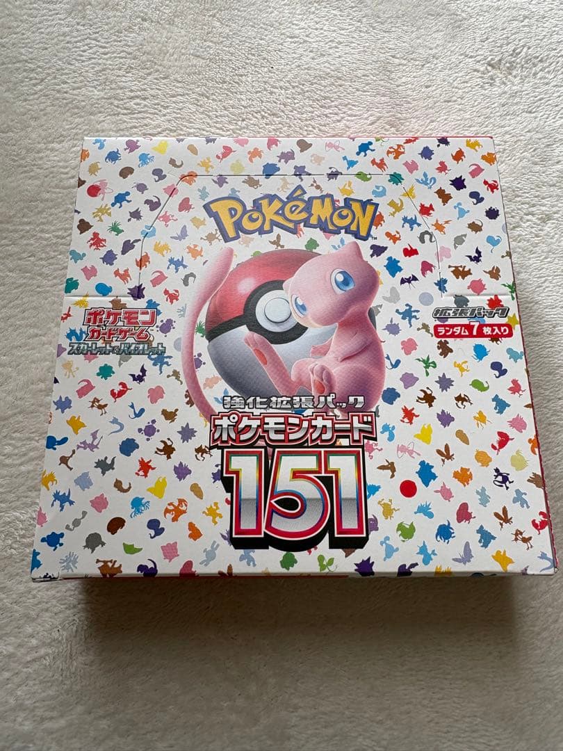 ポケモンカード 151強化拡張パック