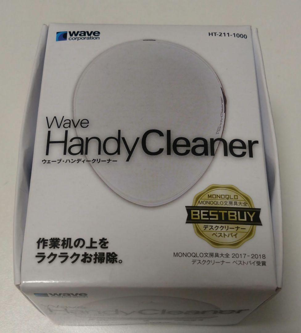 ハイエース新品未使用 RG シナンジュ スペシャルコーティング & 専用