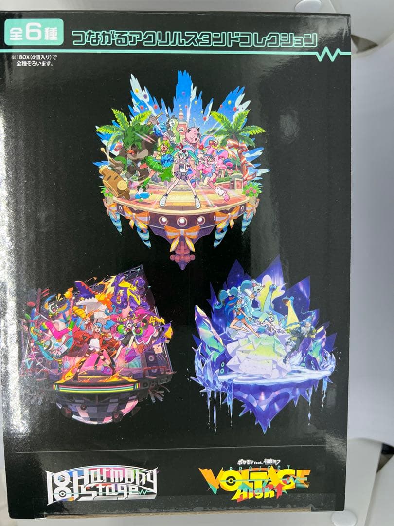 初音ミク アクリルスタンド ポケミク 18 Harmony Stage Box - メルカリ