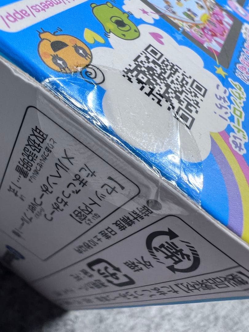 新品未開封 バンダイ たまごっちみーつ メルヘンみーつver. ブルー