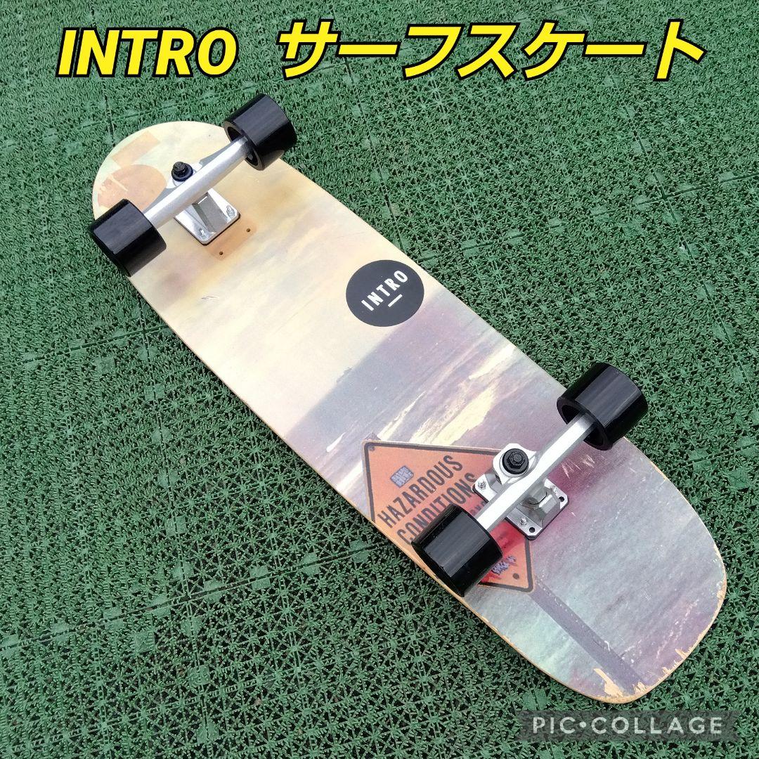 希少✨ INTRO サーフスケート CX系 / YOW ヤウ カーバー