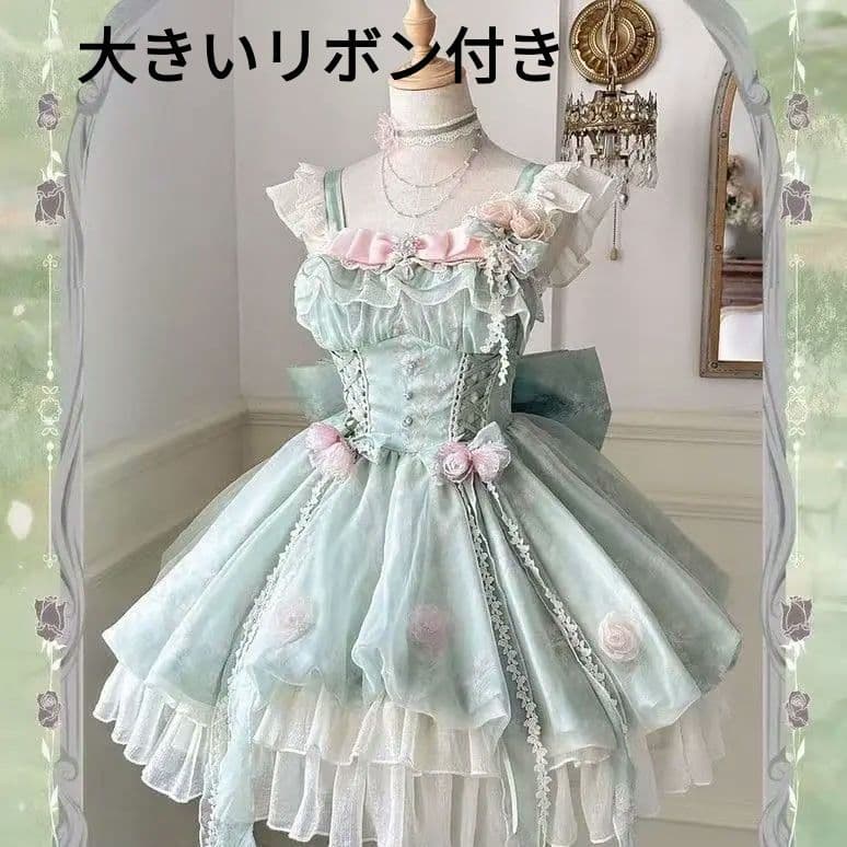 ゴスロリ・ロリータドレス お嬢様 ロリィタJSK 可愛い フリル　リボン付き ロリータファッション ドール感 ワンピース ドレス 半袖 リボン フリル