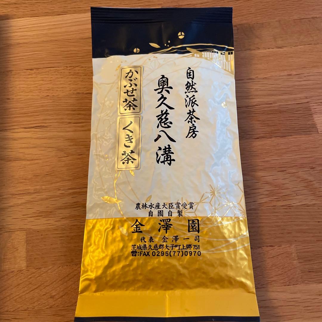 金澤園 奥久慈八溝 かぶせ茶 - メルカリ