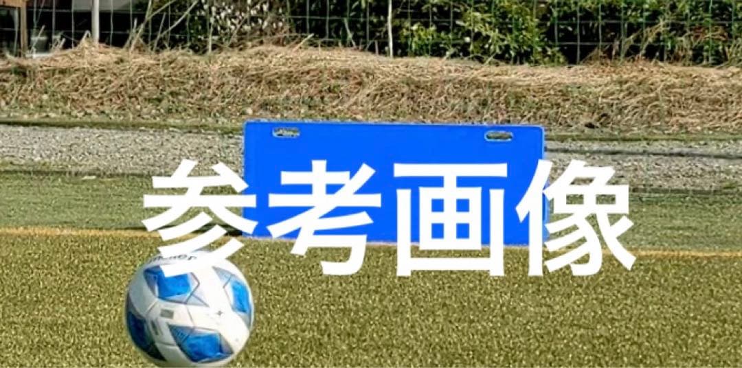 サッカー　リバウンドボード dream-brother_reboard