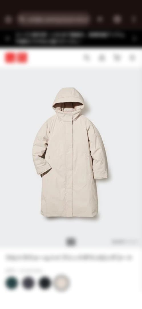 あ*ご様 UNIQLO ウルトラウォームハイブリッドダウンロングコート