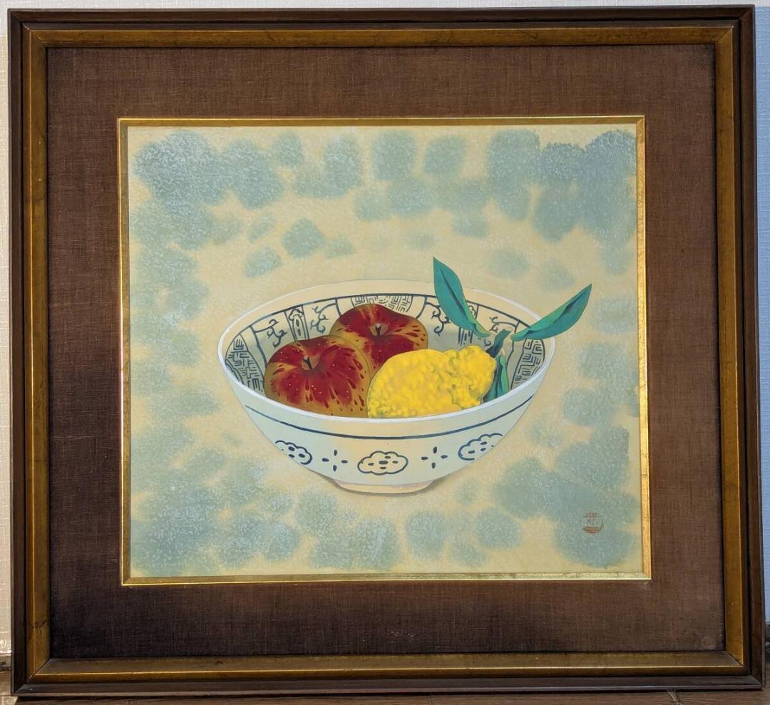 【真作】絵画　日本画　果実と器の日本画静物　色彩の調和　現代和モダン　Y22