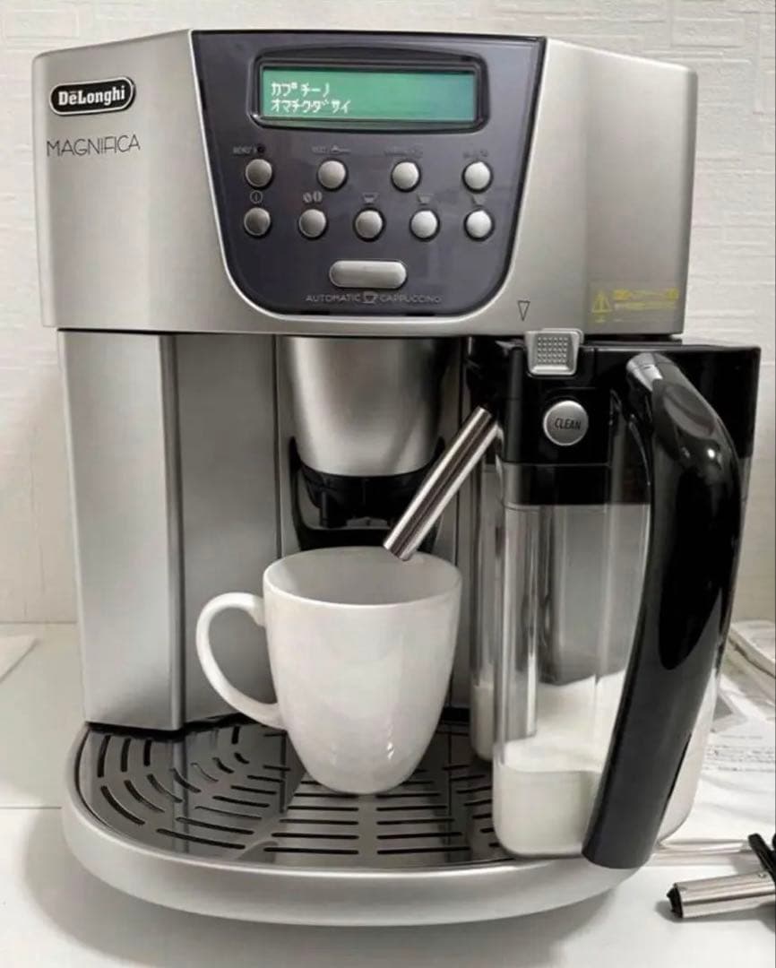 デロンギ 全自動エスプレッソマシン ESAM1500DK厨房機器 業務用