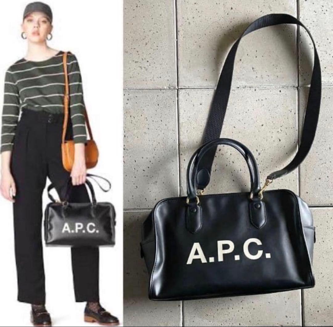 希少限定品2018aw APC ボストンバック ボウリングバッグ トート レザー