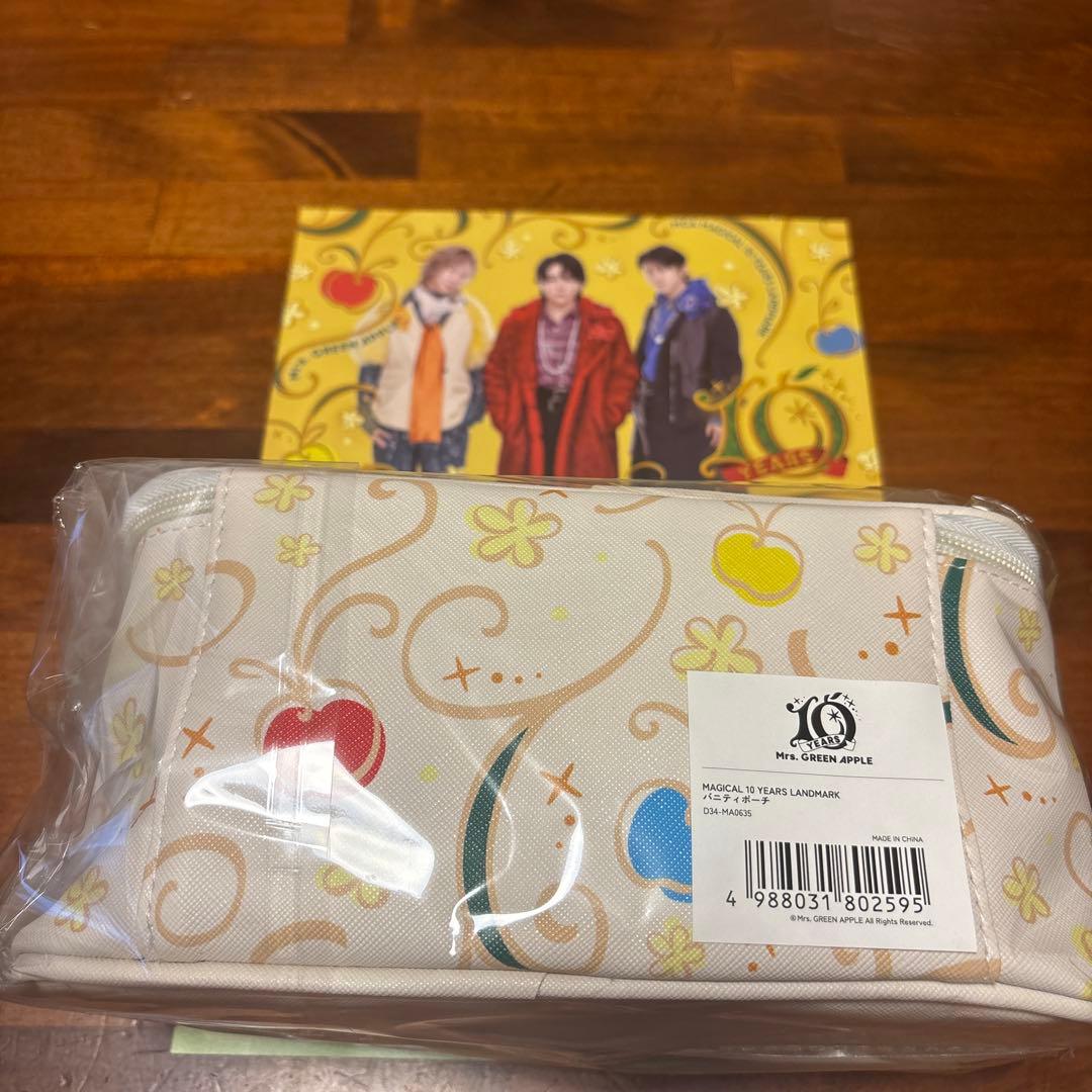 Mrs. GREEN APPLE バニティポーチ 新品未開封 広告付き - メルカリ