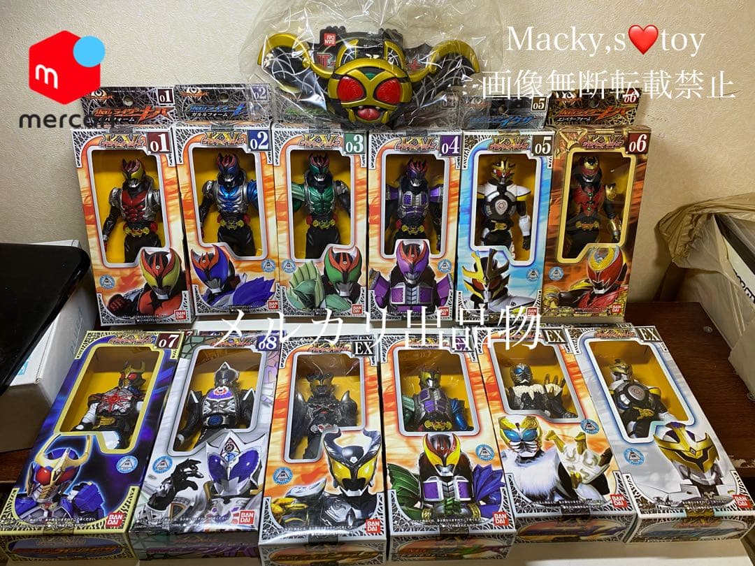 仮面ライダーキバ　ライダーヒーローシリーズ12個　キバット
