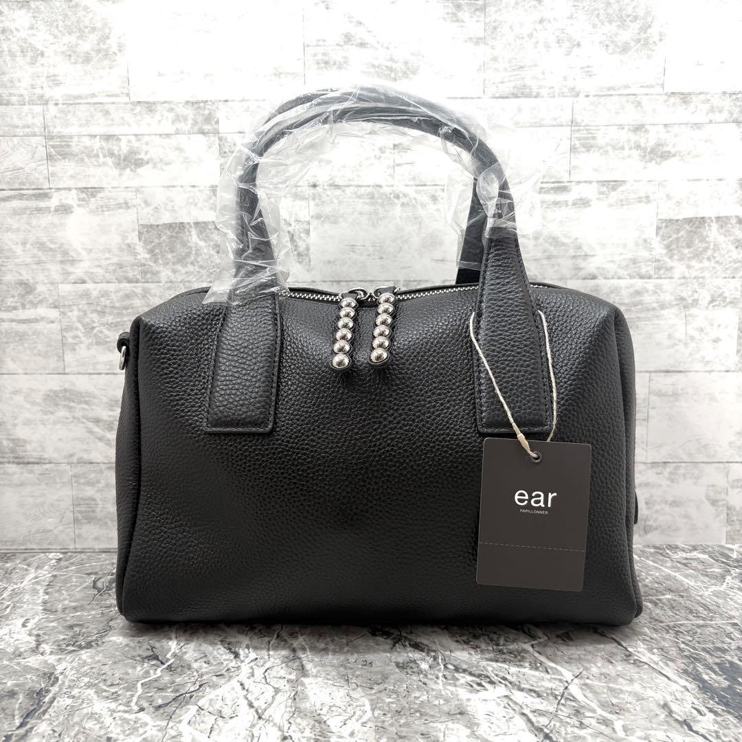 新品✨ イアパピヨネ スタッズ ボストンバッグ 2way ブラックショルダー