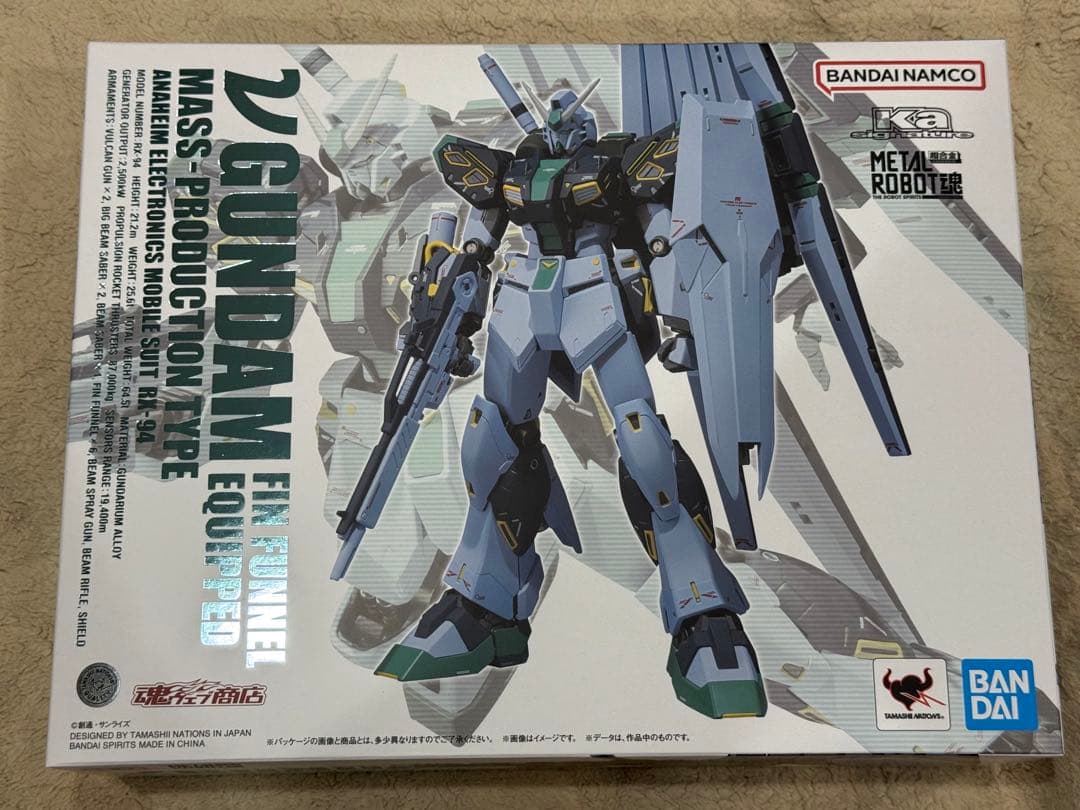 METAL ROBOT魂 量産型νガンダム 2機 ダミーバルーン セット - メルカリ
