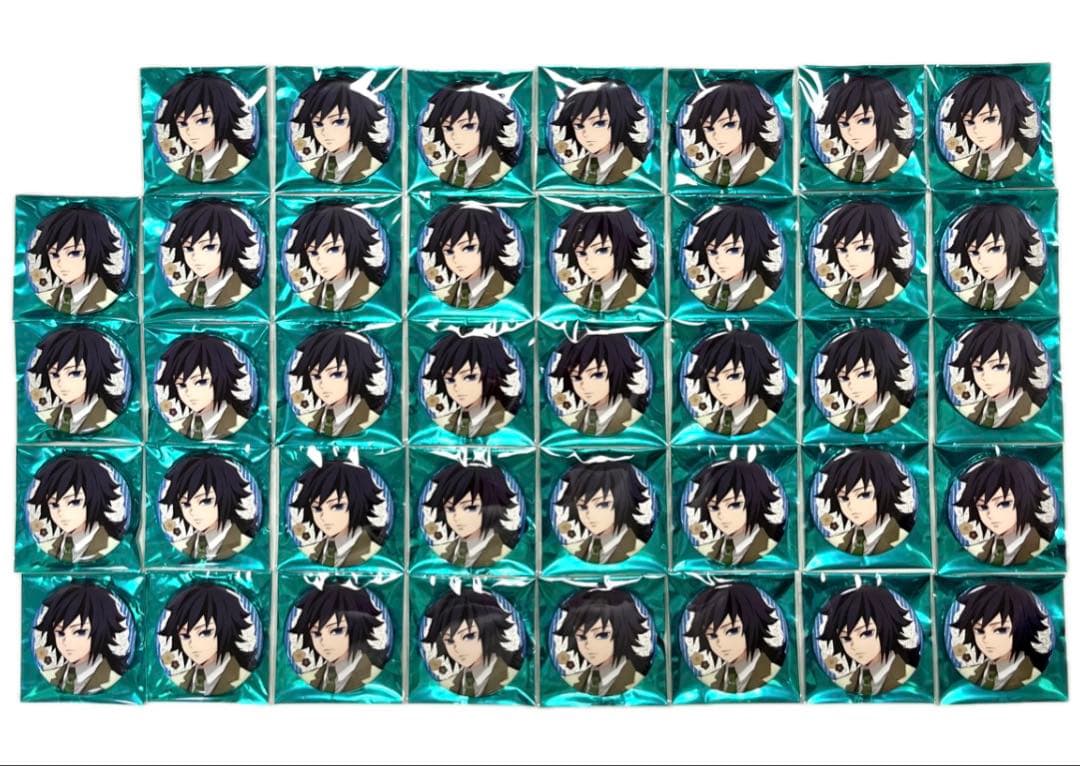 鬼滅の刃 ufotable AGF2024 純喫茶 缶バッジ 冨岡義勇(アップ) 鬼滅の刃 ufotable AGF 2024 純喫茶 缶バッジ 2種 冨岡義勇 - メルカリ