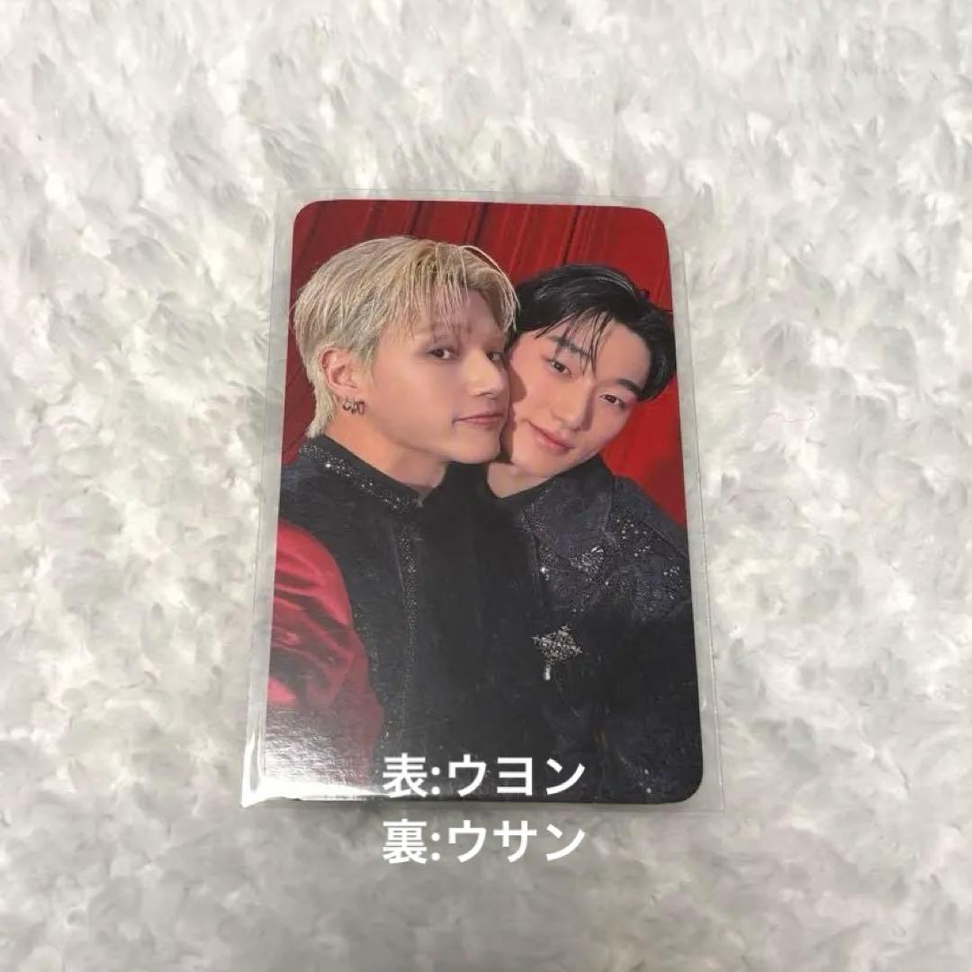 ATEEZ ウヨン トレカ ソウルコン 入場特典 atiny zone ウサン - メルカリ