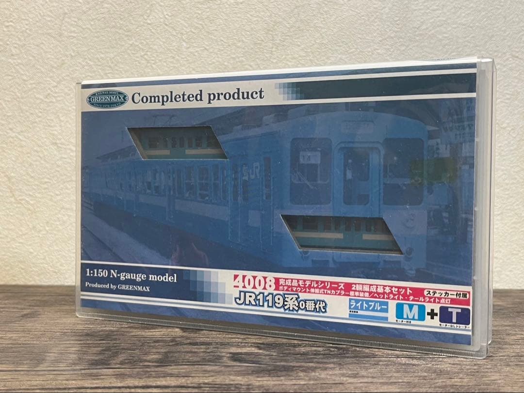 【未使用品】グリーンマックス　4008 JR119系 1:150 Nゲージ