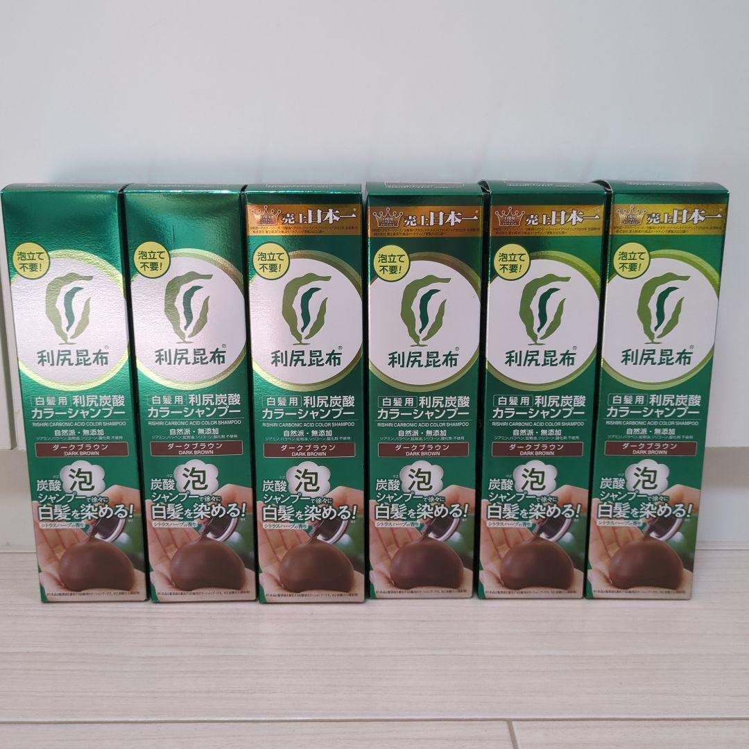 カラーシャンプー 7本セット 180g