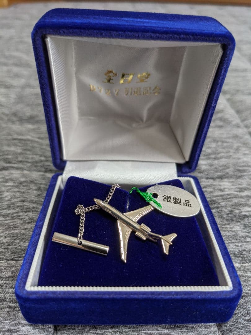 Boeing727 退役記念　ラペルピン