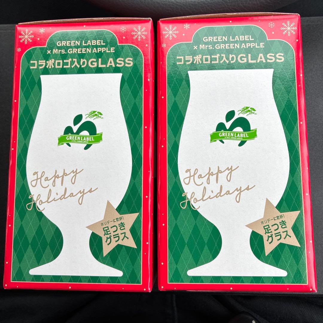 ☆ミセスグリーンアップル × グリーンラベル コラボグラス 2個セット