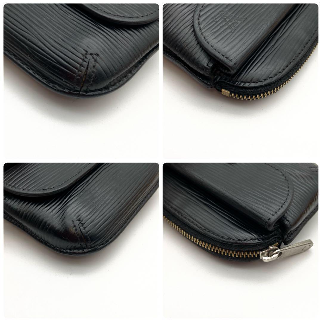 入手困難】ルイヴィトン エピ ポルトモネ シリング コインケース