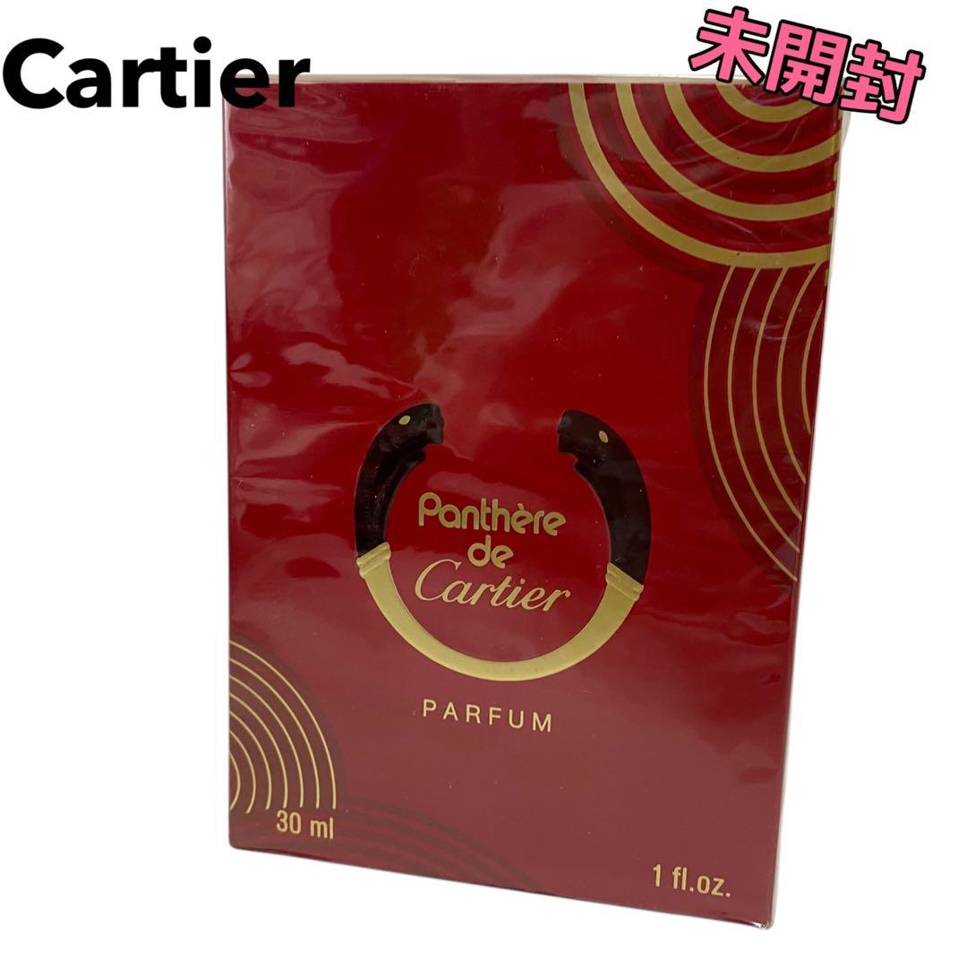 さ*ん様 未開封◆Cartier カルティエ パンテールドゥカルティエ 香水 3 カルティエ パンテール ドゥ カルティエ SM '21年 - 腕時計専門店THE