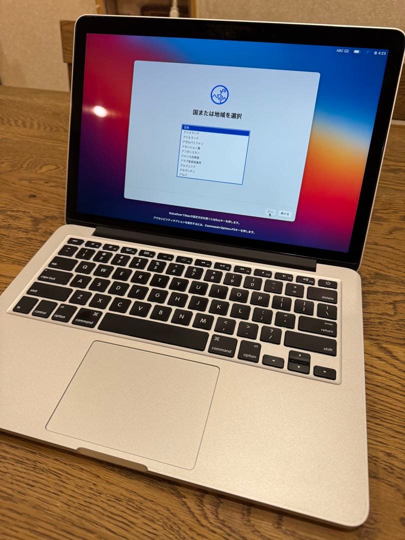 Apple MacBook Pro 2014年 USキーボード