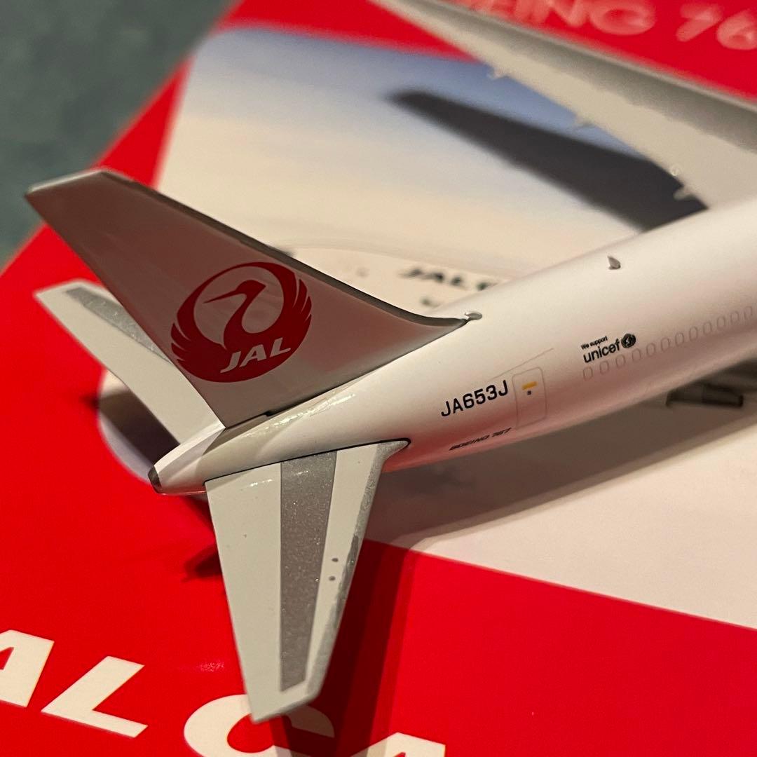 JAL CARGO 767-300ER(BCF) 日本航空カーゴ ph - メルカリ